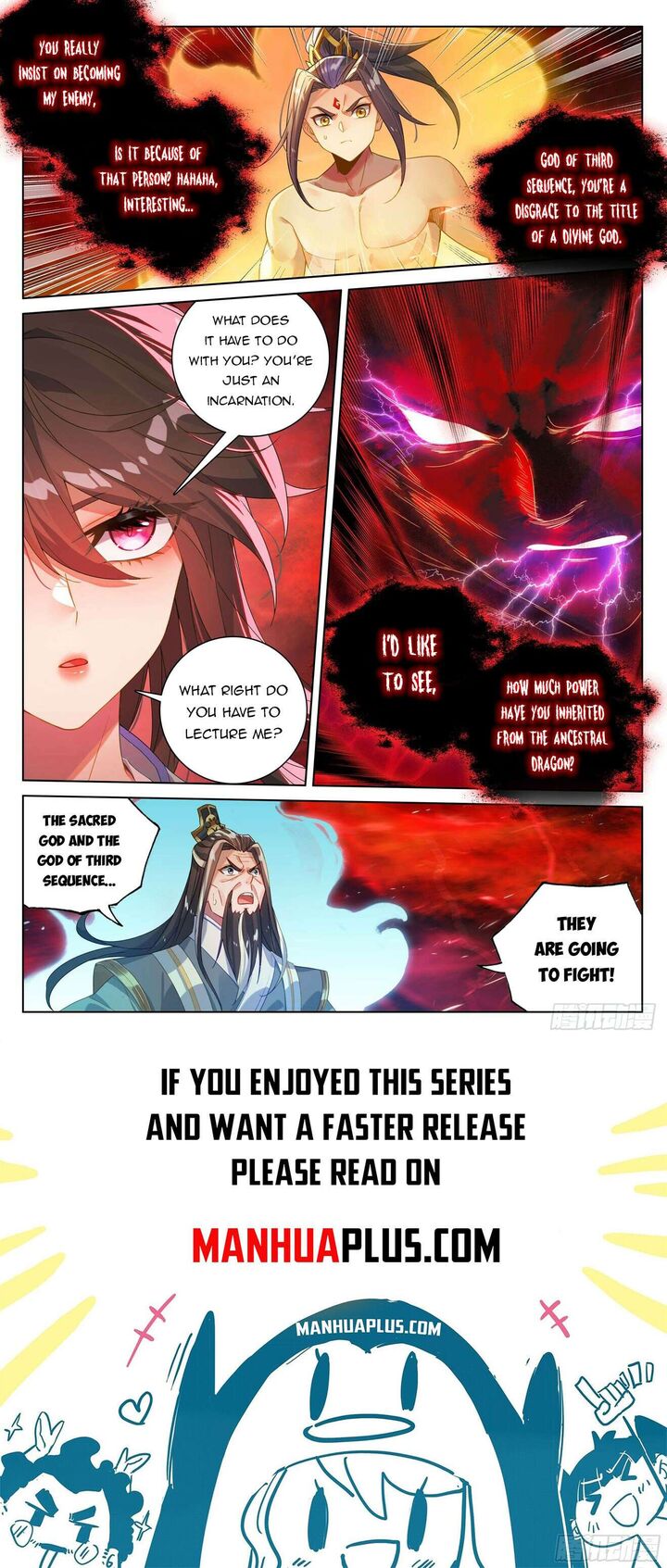 yuan_zun_633_8