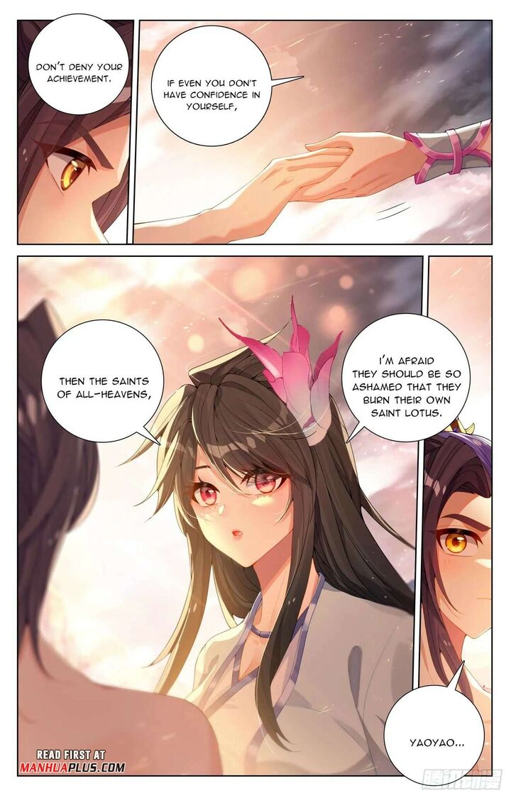 yuan_zun_634_3