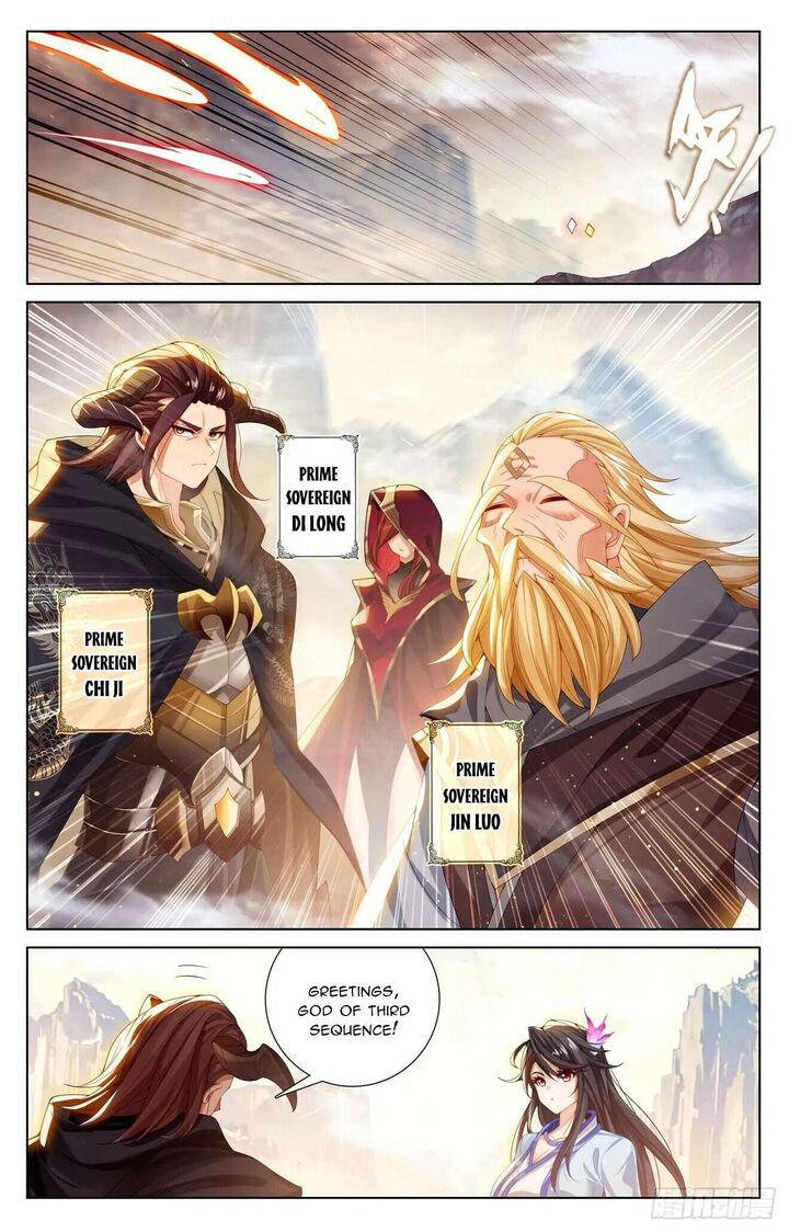 yuan_zun_634_4