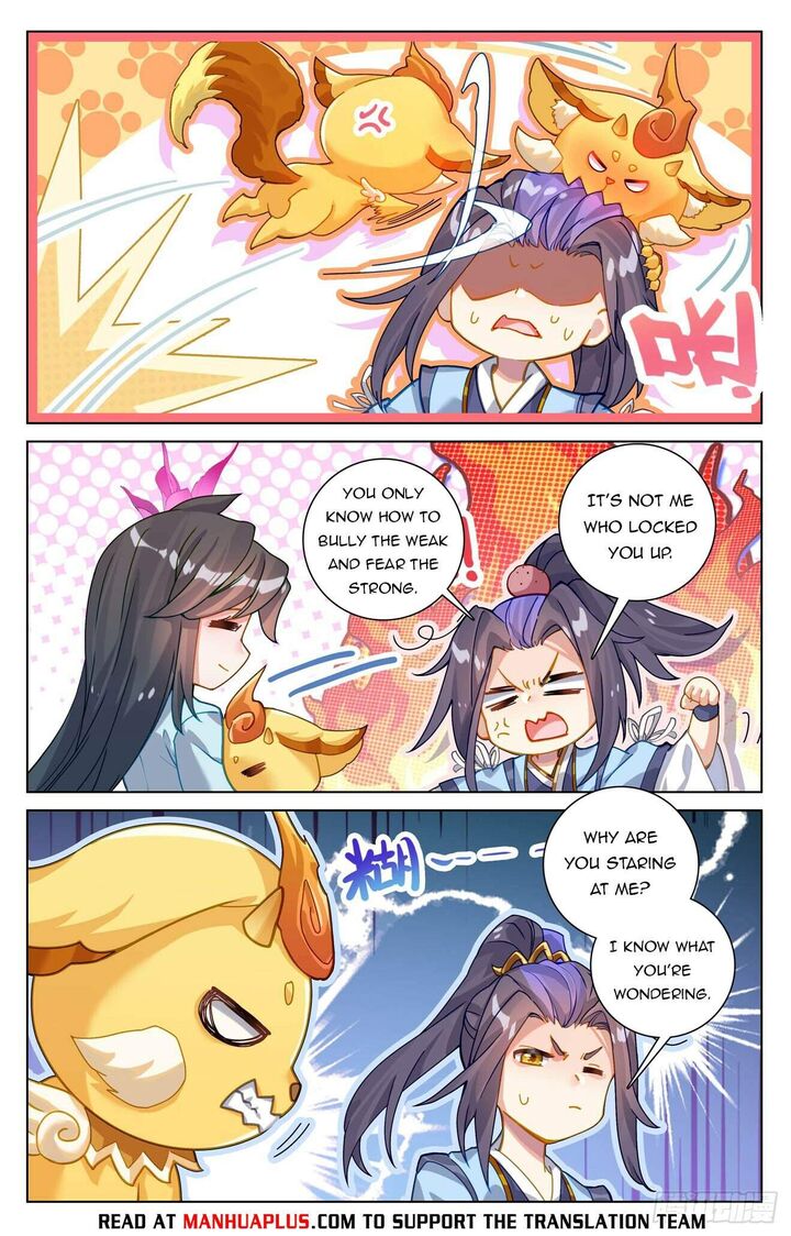 yuan_zun_634e_2
