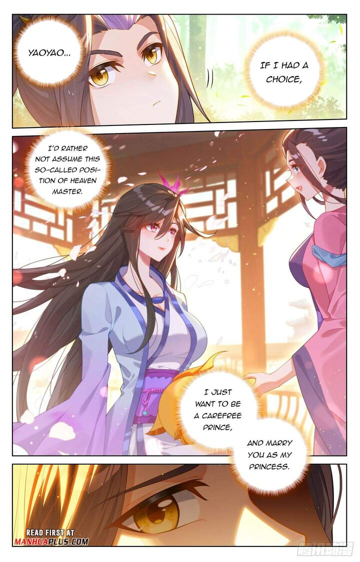 yuan_zun_634e_5