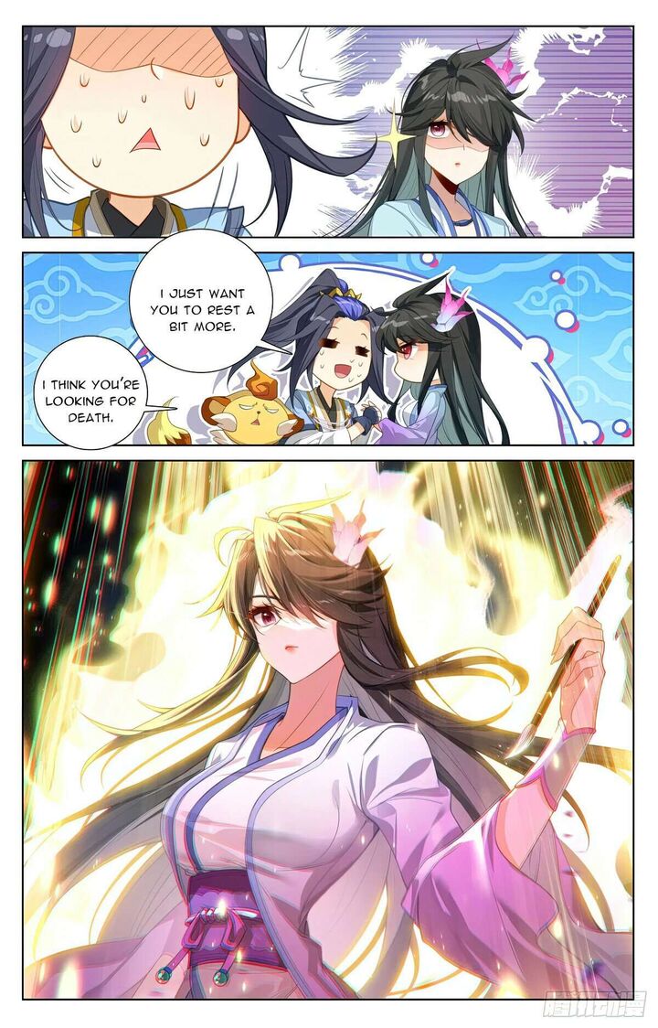 yuan_zun_635_4