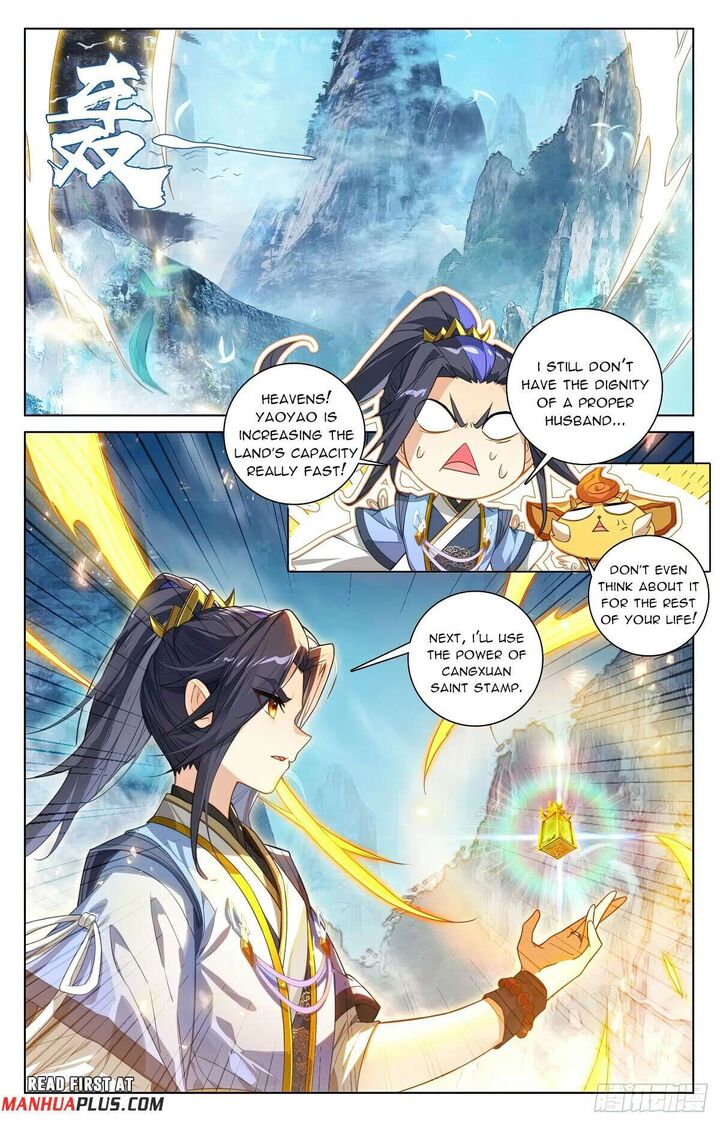 yuan_zun_635_5