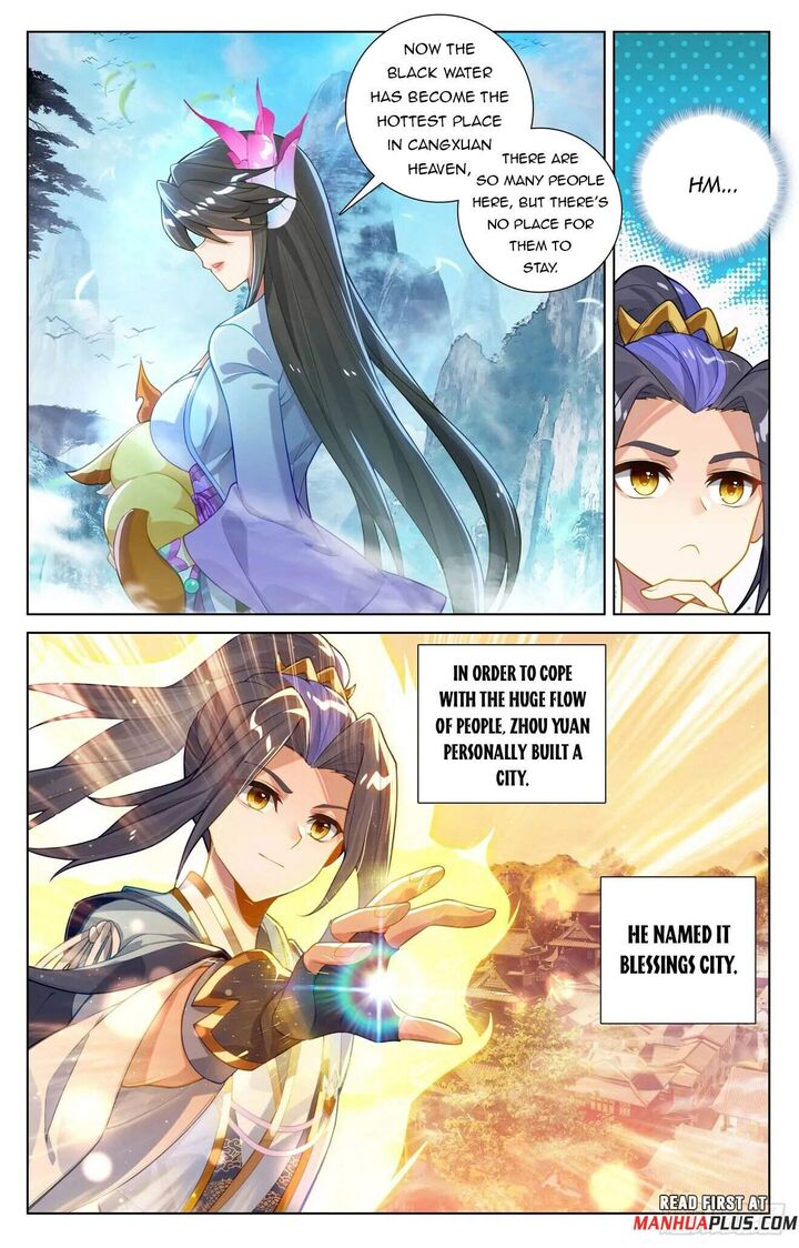 yuan_zun_635e_3