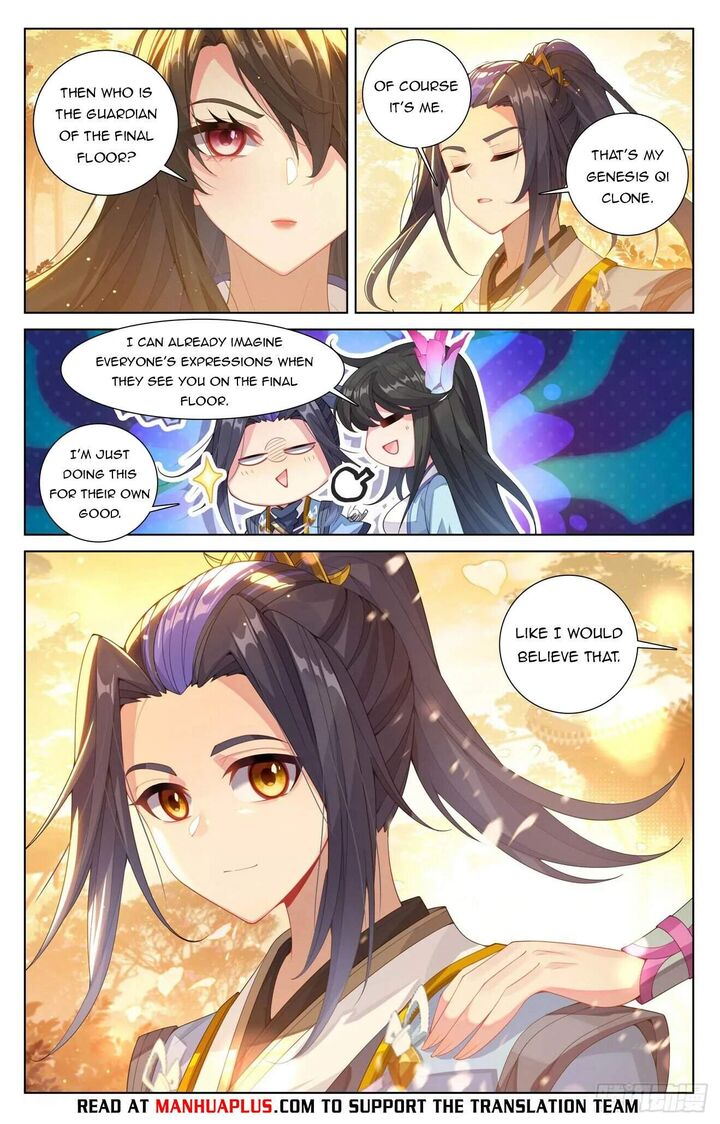yuan_zun_635e_6