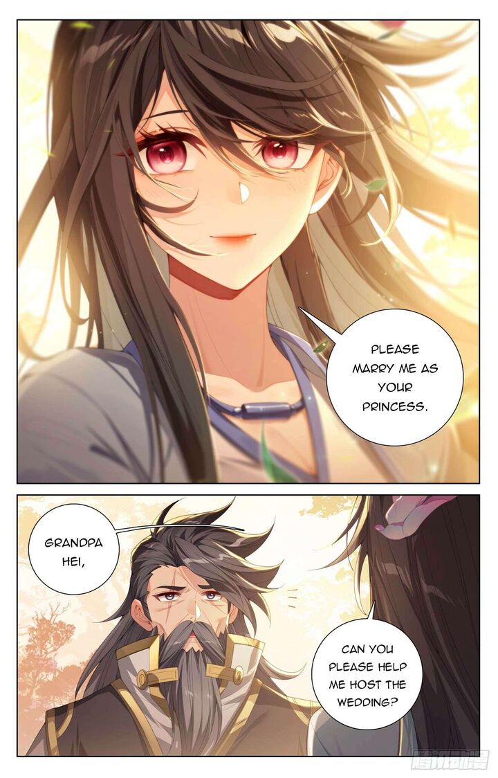 yuan_zun_636_4