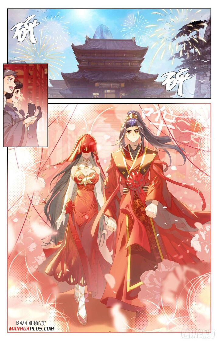 yuan_zun_636_7
