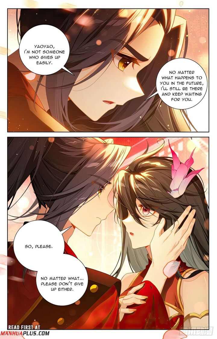 yuan_zun_636e_5