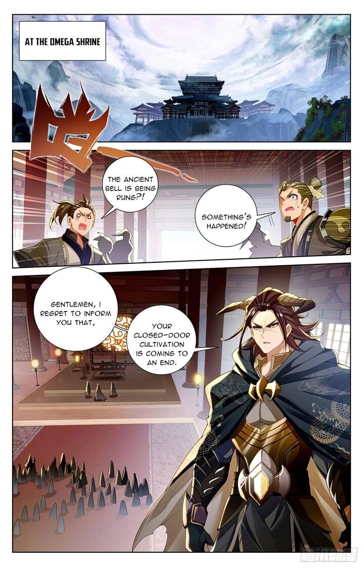 yuan_zun_637_4