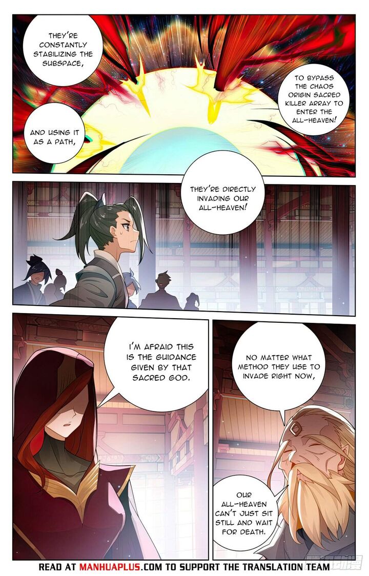 yuan_zun_637_6