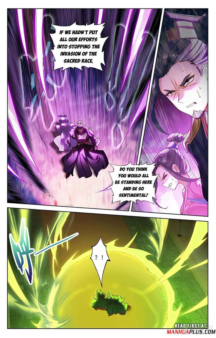 yuan_zun_637e_3
