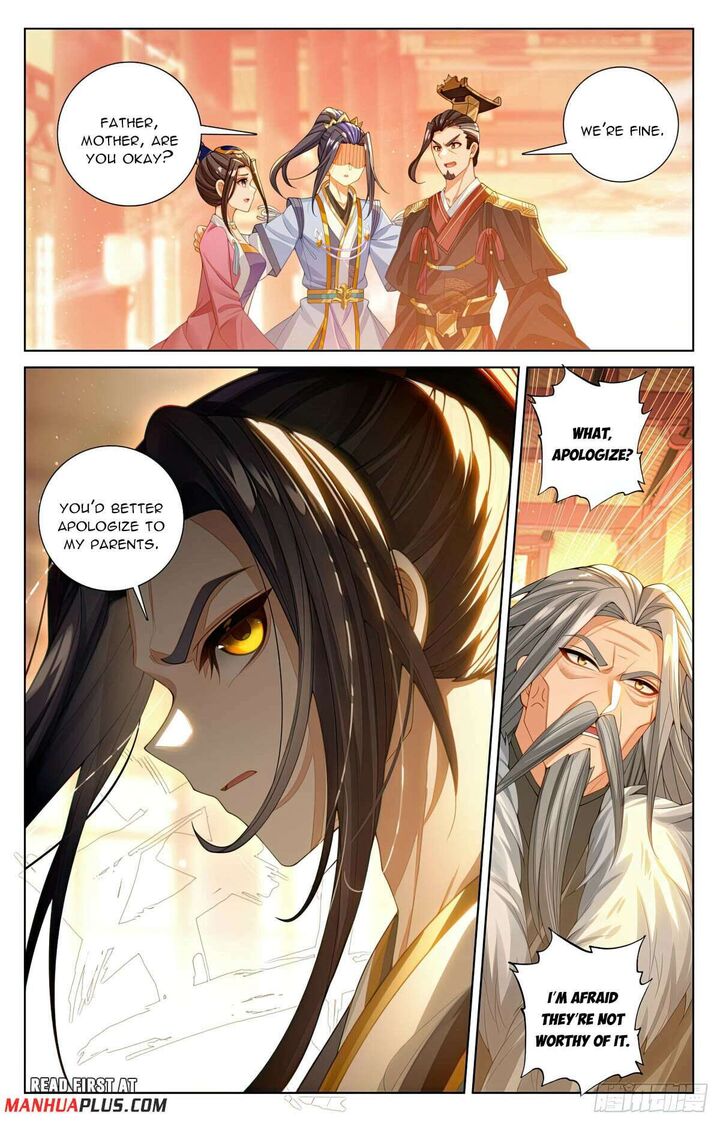 yuan_zun_637e_5