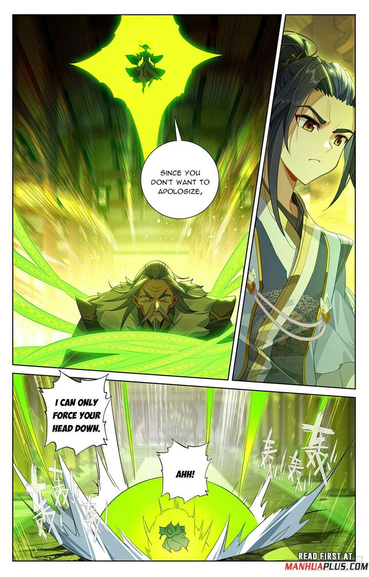 yuan_zun_637e_7