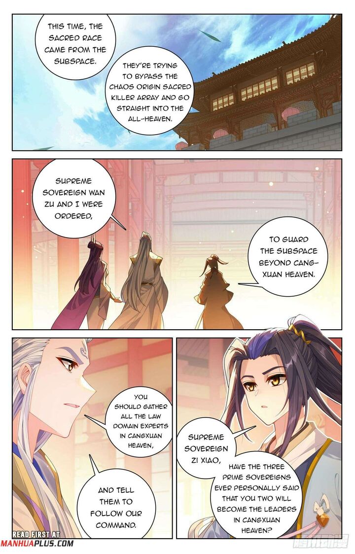 yuan_zun_638_3