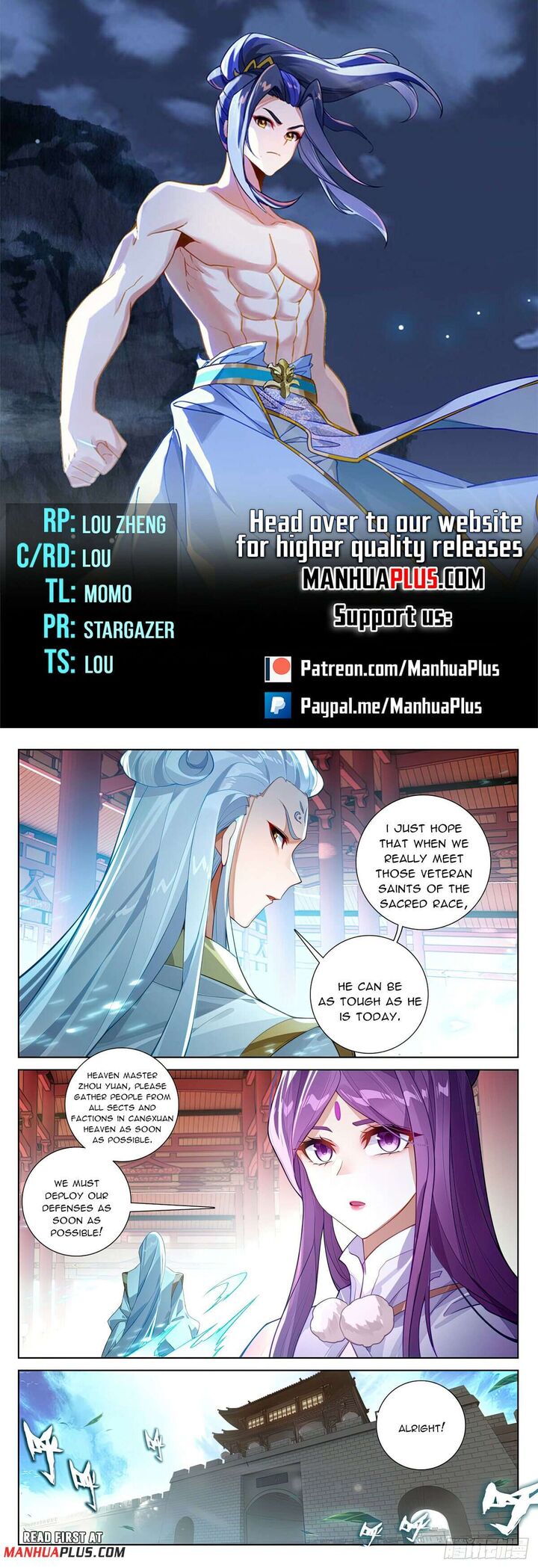 yuan_zun_638e_1