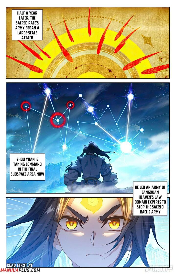 yuan_zun_638e_3