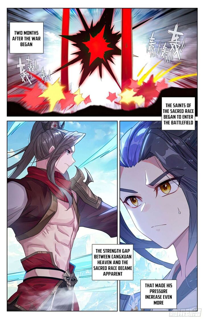 yuan_zun_638e_4