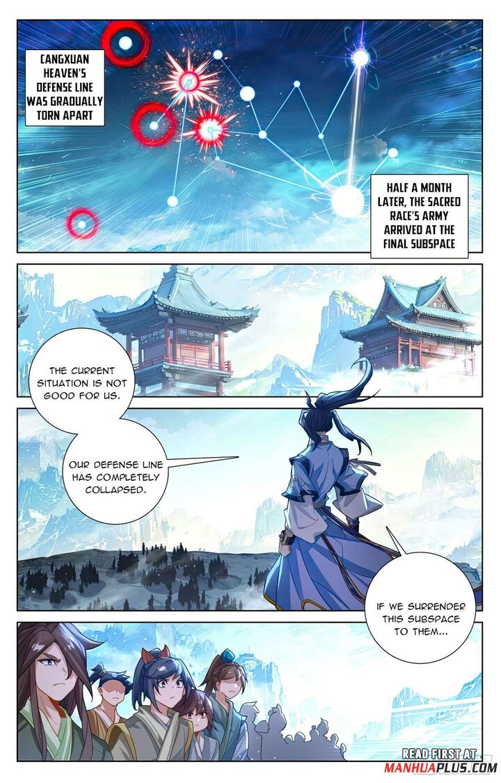 yuan_zun_638e_5