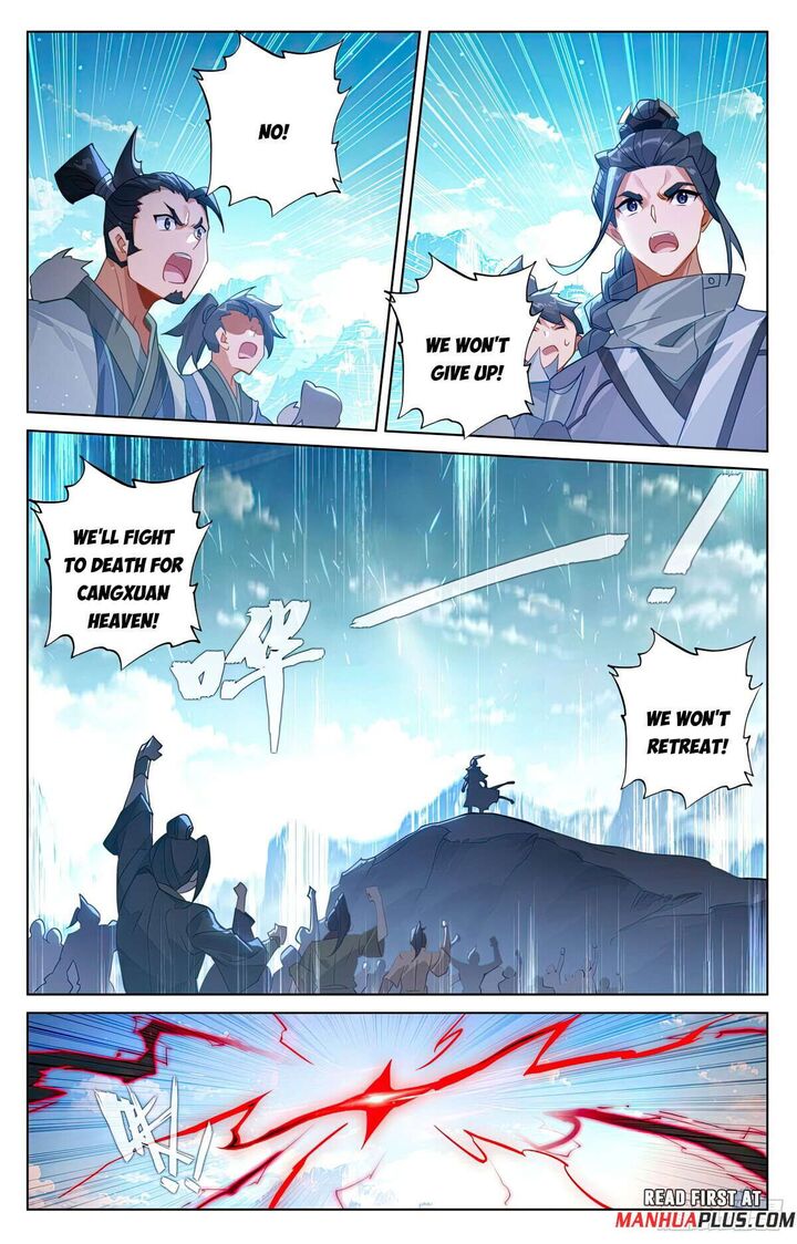yuan_zun_638e_7