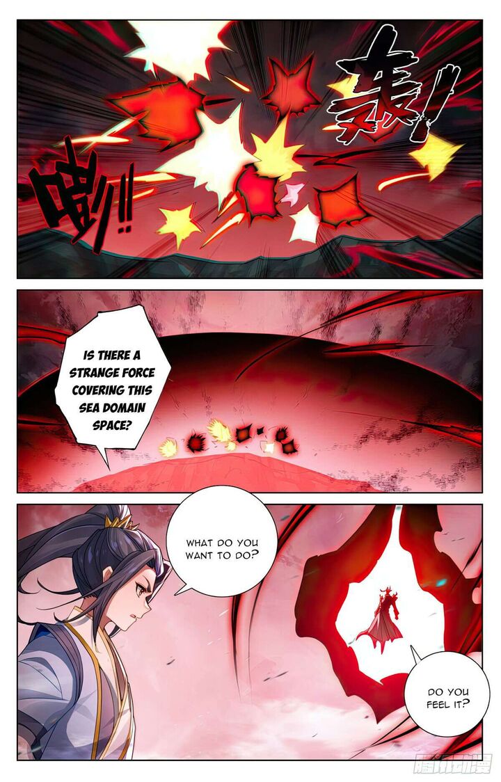 yuan_zun_639_4