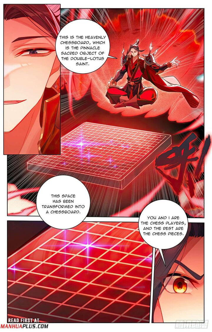 yuan_zun_639_5