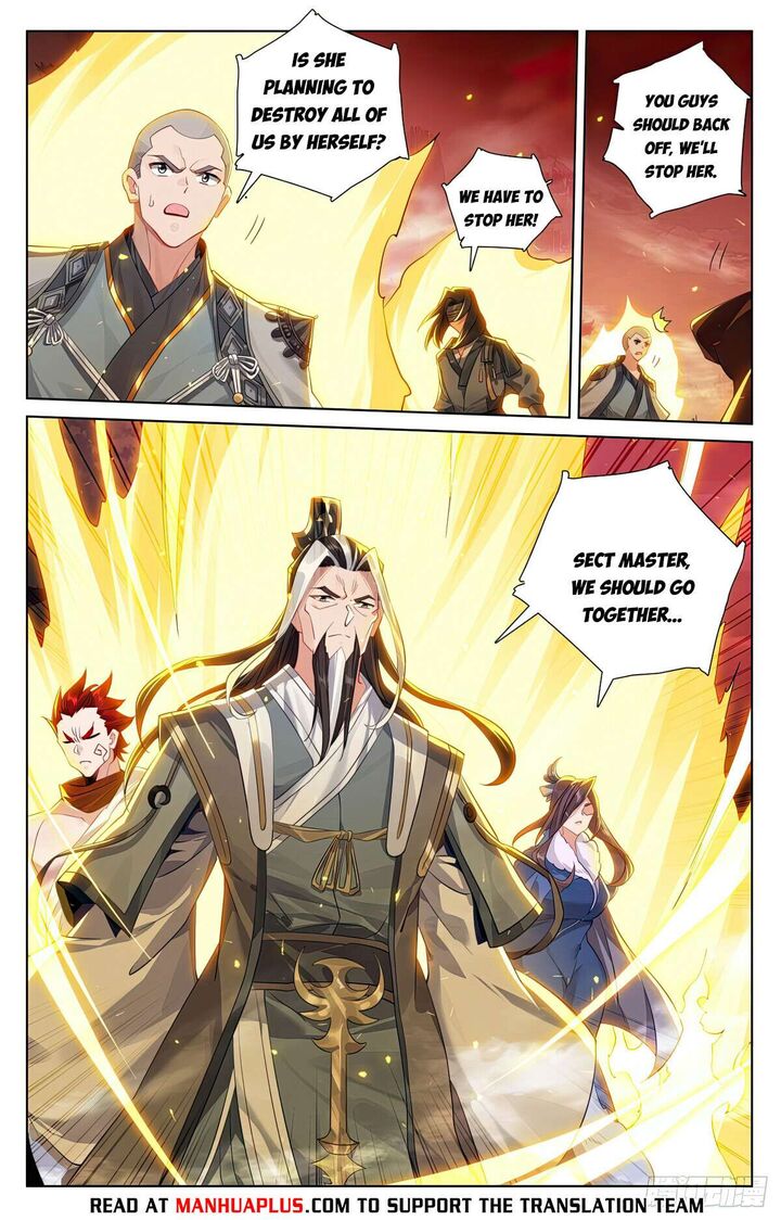 yuan_zun_639e_2