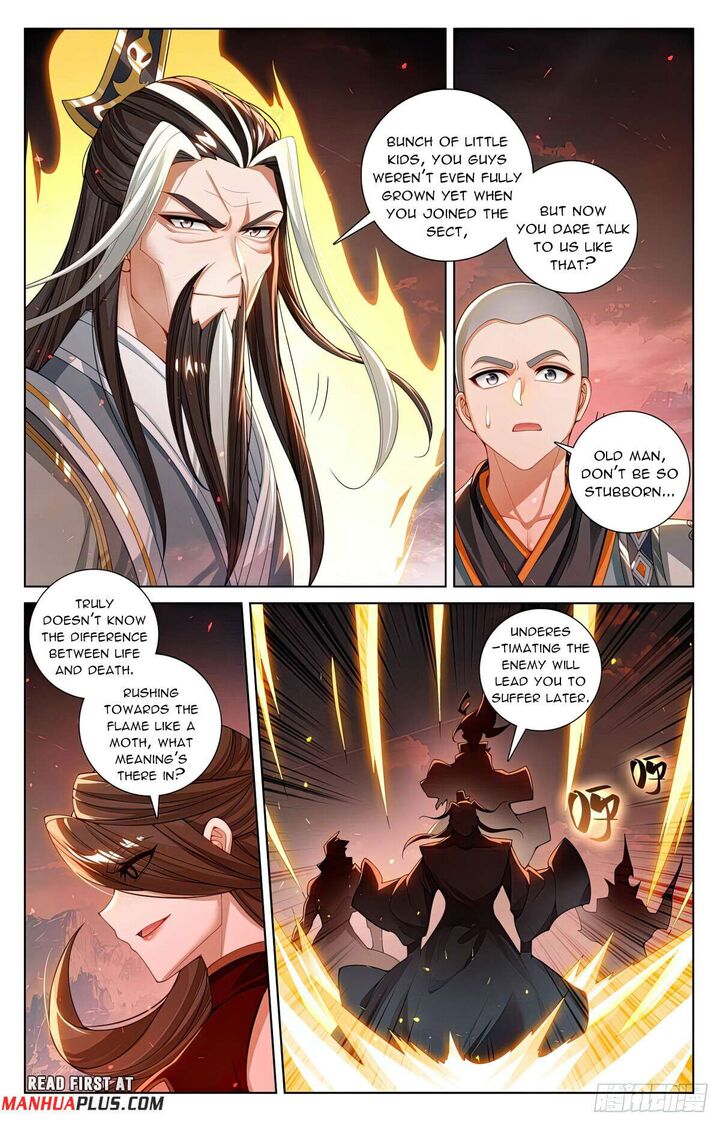 yuan_zun_639e_3