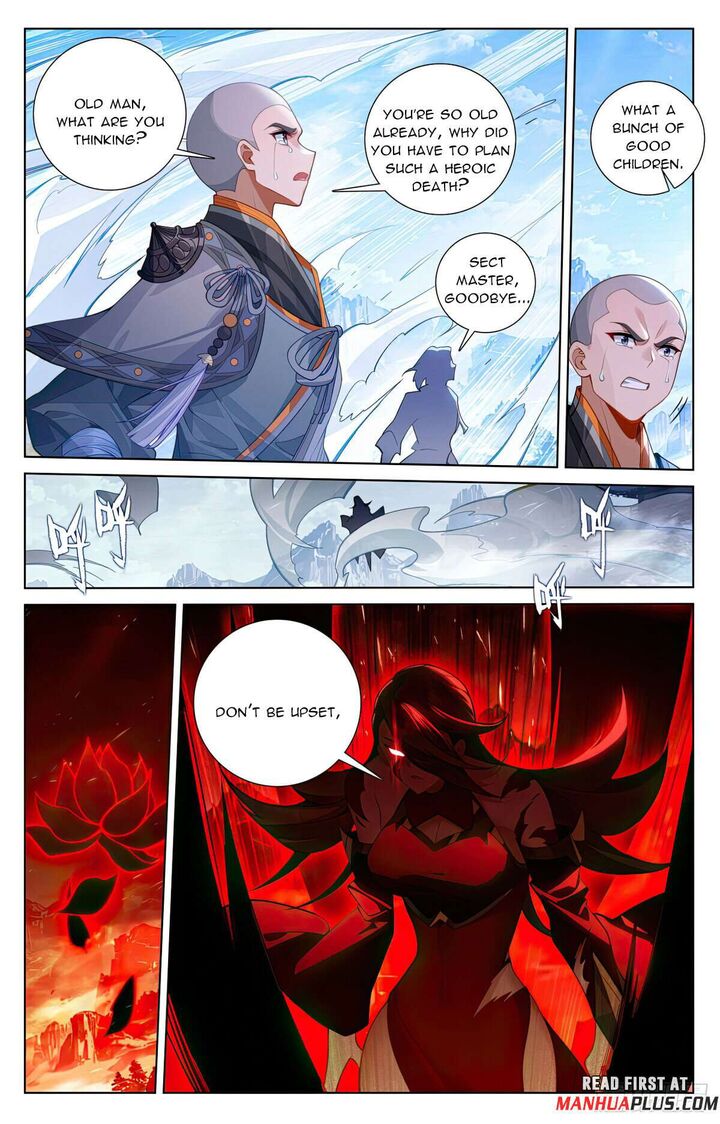 yuan_zun_639e_5
