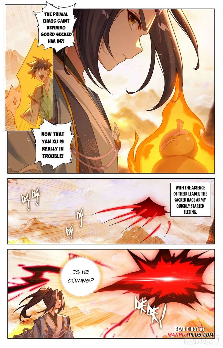 yuan_zun_641e_5