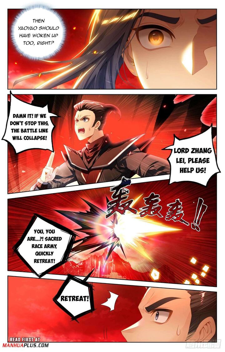 yuan_zun_643_5
