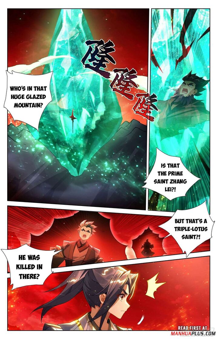 yuan_zun_643_7