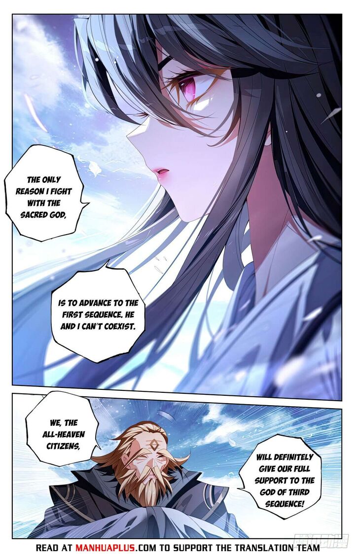 yuan_zun_644_2