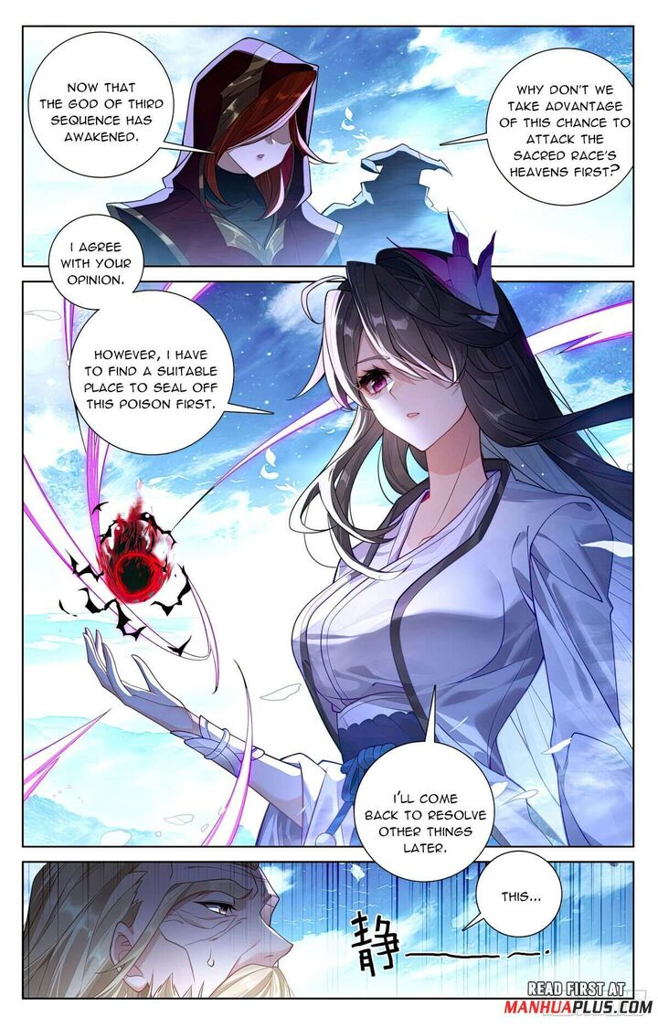 yuan_zun_644_3