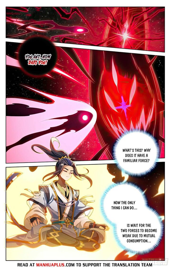 yuan_zun_644e_2