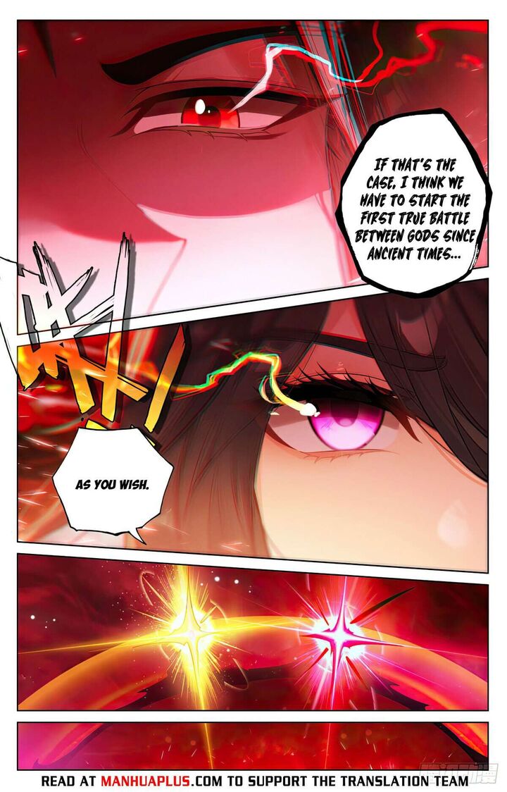 yuan_zun_645_6
