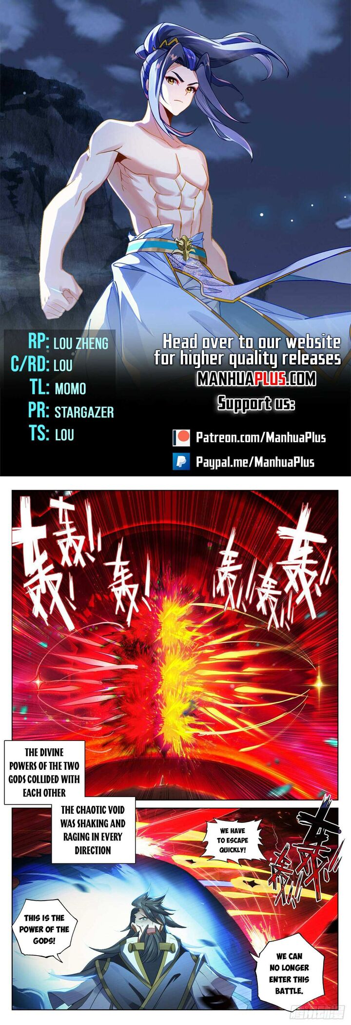 yuan_zun_645e_1