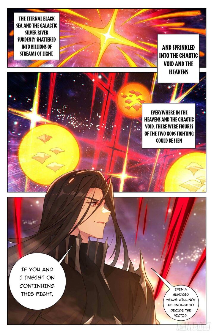 yuan_zun_645e_4