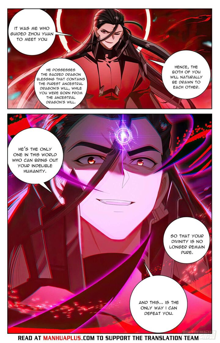 yuan_zun_646_6