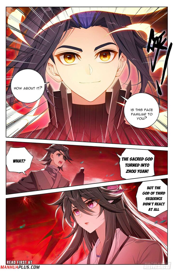 yuan_zun_646_7