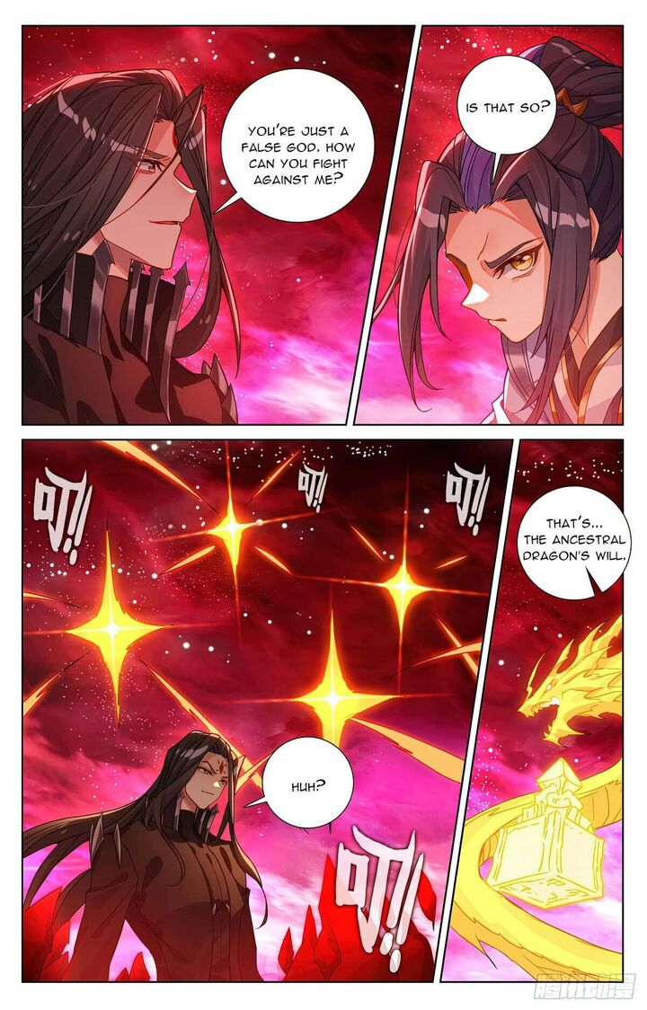 yuan_zun_647e_4