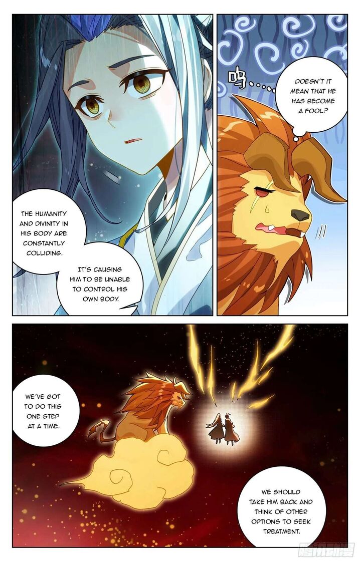 yuan_zun_648e_2