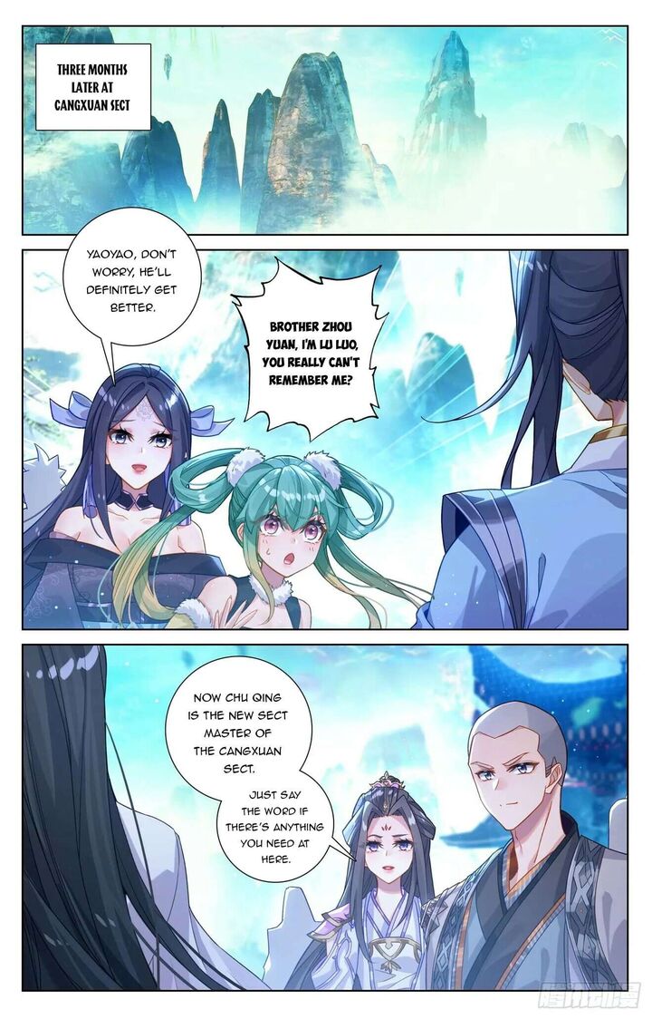 yuan_zun_648e_6
