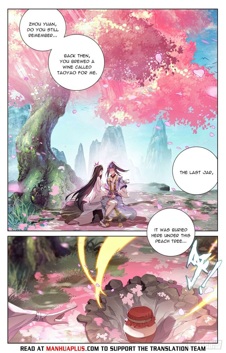yuan_zun_649_2
