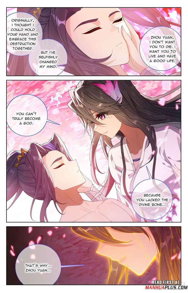 yuan_zun_649_7