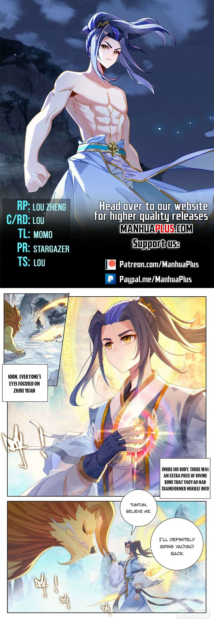 yuan_zun_650_1