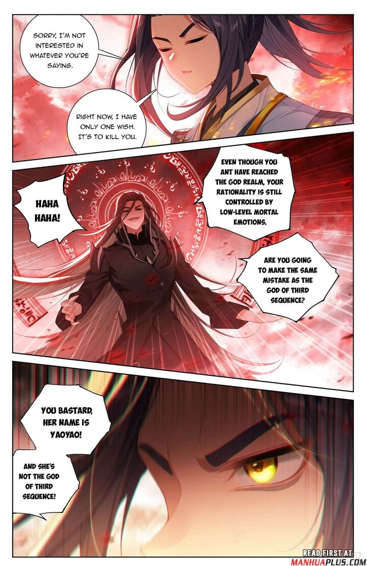 yuan_zun_650_3