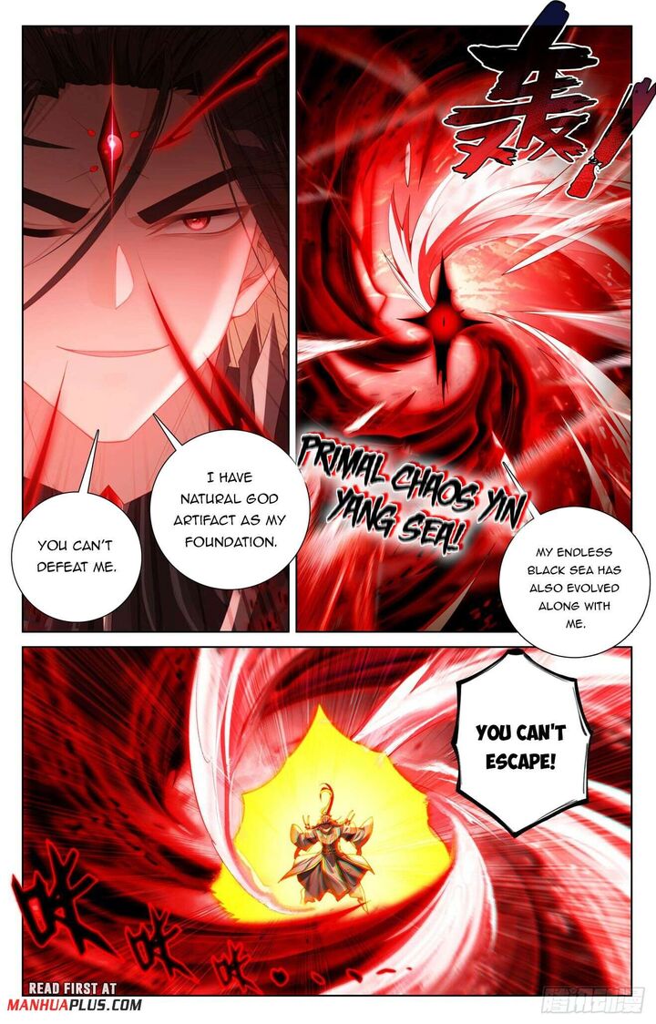 yuan_zun_650_5