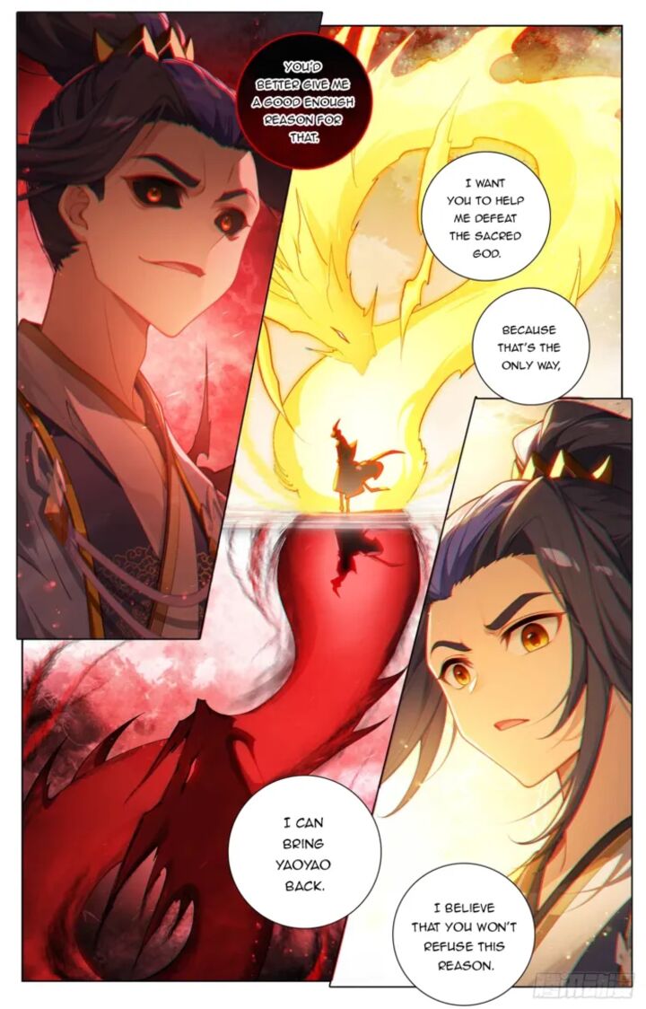 yuan_zun_651_2