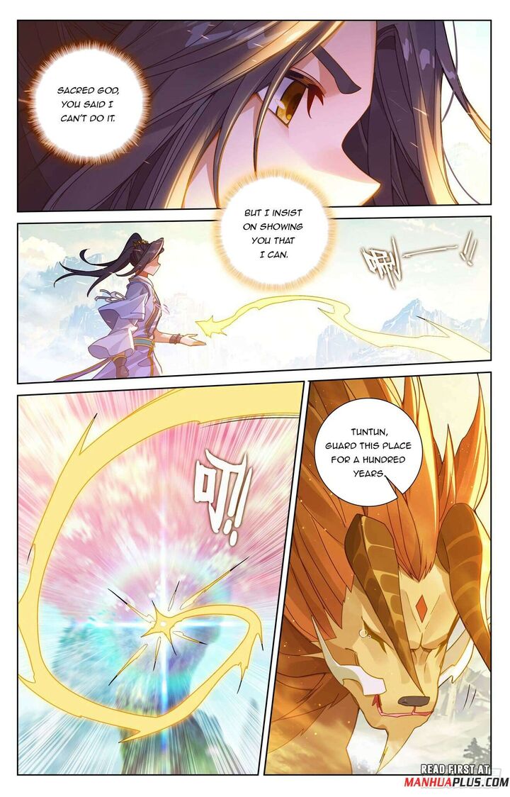 yuan_zun_651e_7