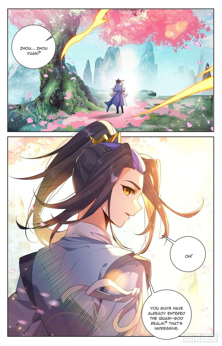 yuan_zun_652_4